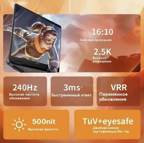 HP Omen 16 am0003TX 2025  Intel Core i9-14900HX GeForce RTX 5060 32Gb/1Tb Чёрный