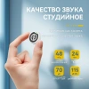 Радиосистема Hollyland Lark M2 Combo белый