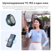 Радиосистема Hollyland Lark M2 Mini Combo