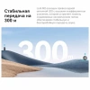 Радиосистема Hollyland Lark M2 Mini Combo